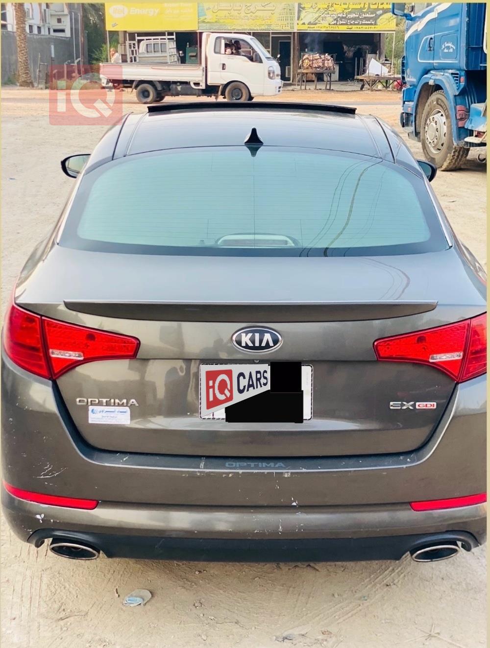 Kia Optima